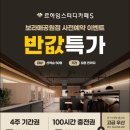 카페;8월