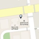 나르샤점핑클럽 이미지