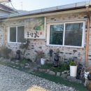 모악산 돌담가 이미지