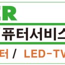 아이콘큐브(주) 이미지