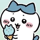 나아이스크림 이미지