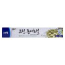 주식회사 크린랩