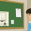 매일넷