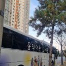 GS25진해해군마린점 | 진해 움직이는 도서관, 산타 선물 실은 도서관으로 변신! (책 대출하고 선물 득템 찬스!🎁+ 버스운행시간표)