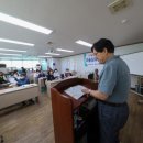 제일요양보호사교육원 이미지