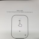 네스트PC 이미지