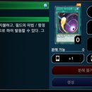 PC 게임존 티스토리
