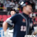 조근종 이미지