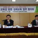 율하고등학교 이미지