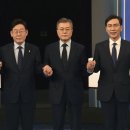 대연정 이미지