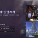 바나리빙 이미지