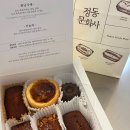 제일문화사 - 계양구 계양문화로 86 | 대전 디저트 빵지순례 휘낭시에맛집 정동문화사 망원 팝업 후기