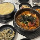 천일 | 강릉역 인근 한식집 : 천일식당 후기