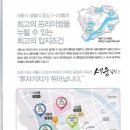 세움빌딩후면 이미지