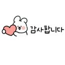 라노트르