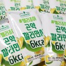D00511 | 다이어트곤약, 믿고 마시는 조아제약 곤약 깔라만시 :)