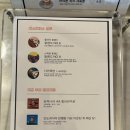 카페유알피 이미지