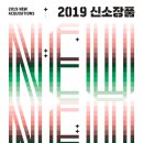 채도 이미지