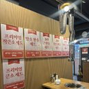 건원대로34번길 | 구리 인창동 가성비 고기집 추천 숯불구이인창골 후기