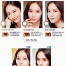 라온 안경원 이미지