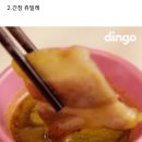 인생삼겹살 이미지