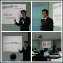 인제대학교 이미지
