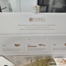 백경한의원 이미지