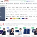 판화전-그날의 판도 | 무릎관절수술 전 관절