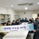 원재한의원 네이버블로그