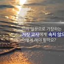 성도건설(주) 이미지
