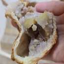 공주 베이커리카페 인화당 수제밤파이 후기