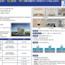 썬정보기술
