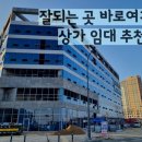 더벤티운정반석