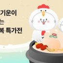 펫프렌즈 이미지
