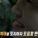 와운가든 이미지