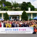 미천면-7 이미지