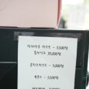 barimcake 네이버블로그