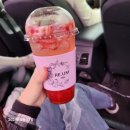 여주-1142 네이버블로그