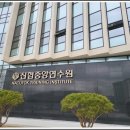 천안중앙신협 이미지