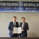한국기업자산연구원 이미지