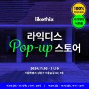 달디스 이미지