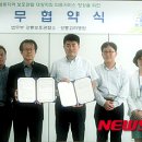 의산의료재단 이미지