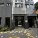 태양한신공인중개사사무소 | 🏡 [부산 사하구 아파트 경매] 괴정한신더휴 33평, 25층 고층세대! 최저가 3억 7,170만 원 🔥