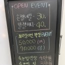 디에이치페이 이미지