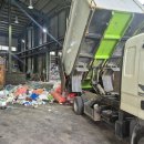 뉴크린텍 이미지