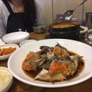 원조마산콧털네아구찜 이미지