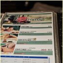 청담타이 이미지