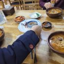 오서방식당 이미지