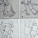 밸런스바디센터 이미지