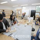 구룡포생활문화센터(아라예술촌) 이미지